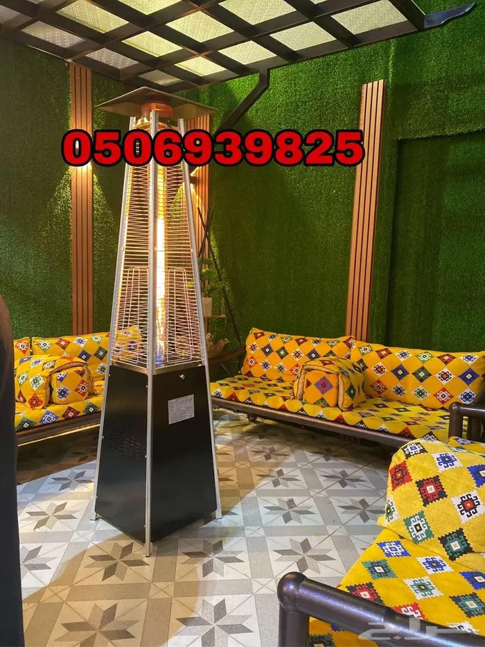 دفاية الفيصلية عروض مميزة 0