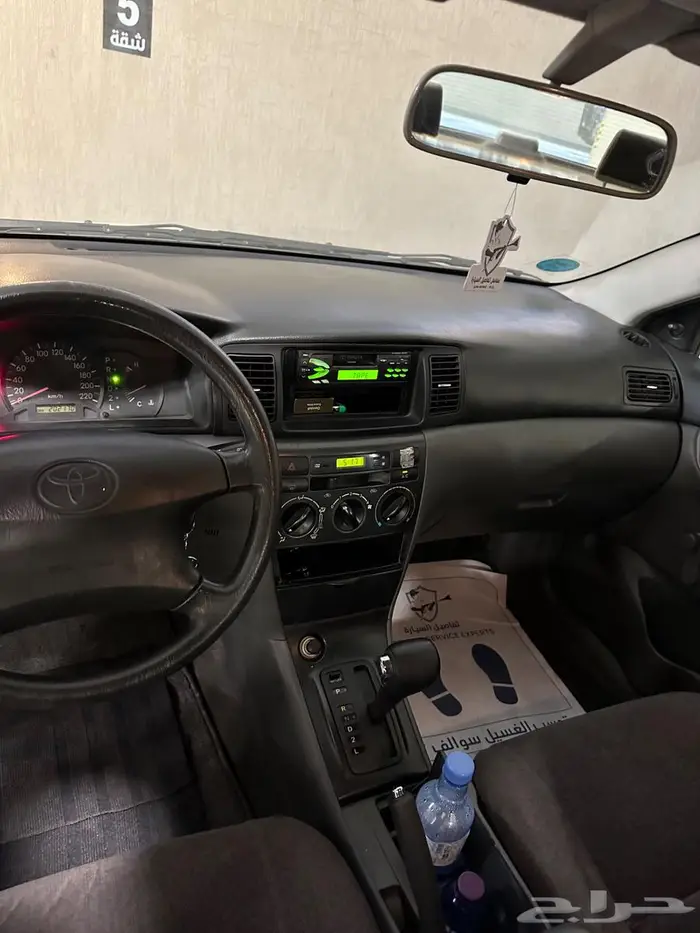 كورلا 2003 تماتيك 7