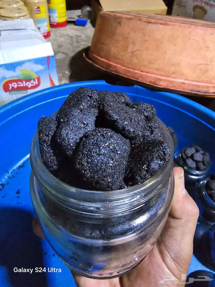 بخور ام احمد جمله 1