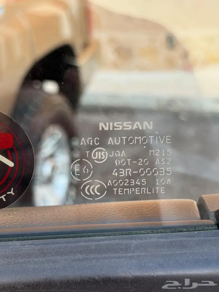 نيسان باترول سفاري 2019 47