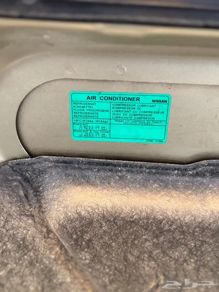 نيسان باترول سفاري 2019 57