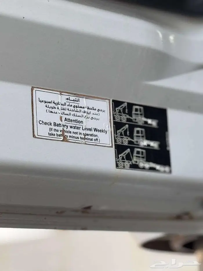 مرسيدس راس اكتروس 2015 جفالي 14