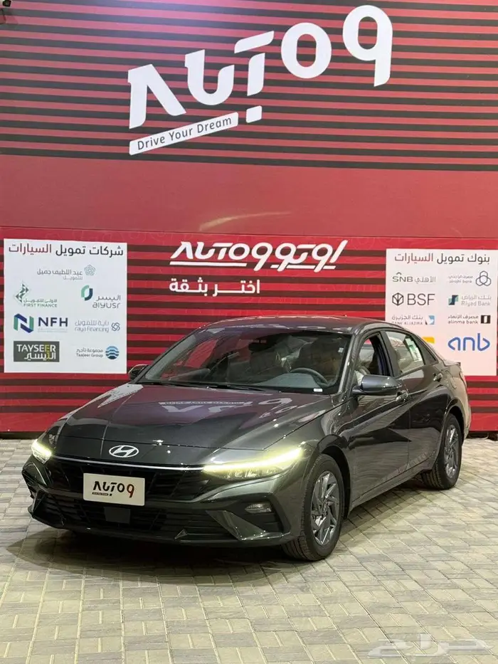 هيونداي النترا سمارت 2025 6