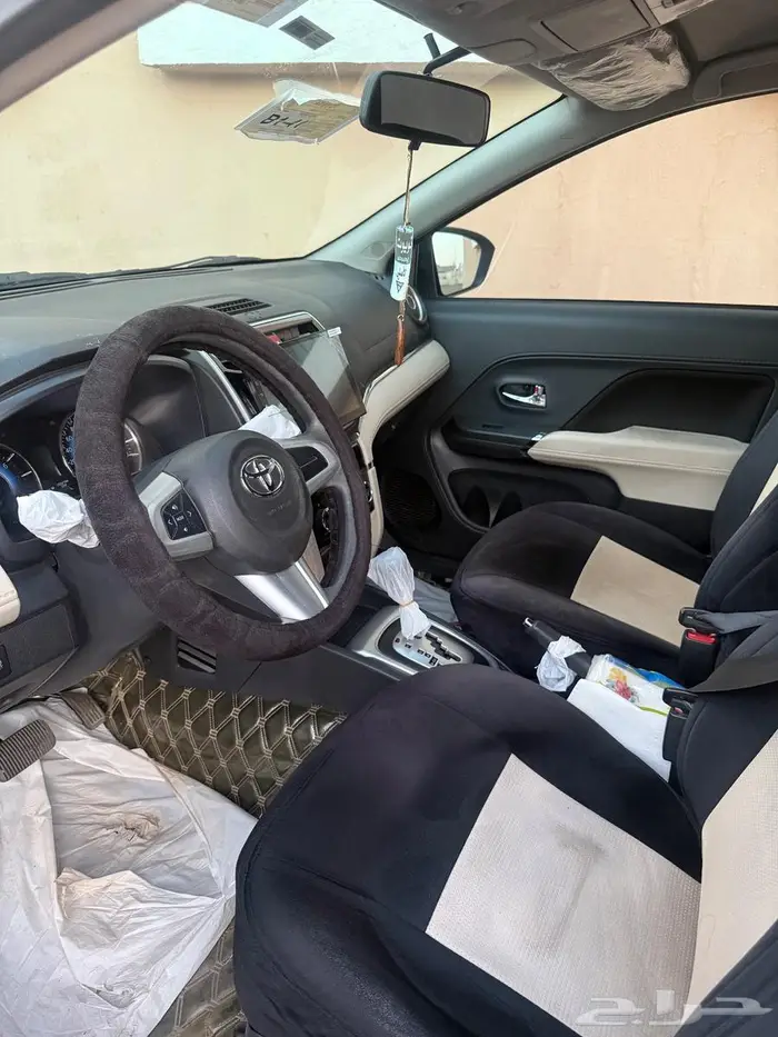 رش للتنازل مقابل مبلغ مالي 5