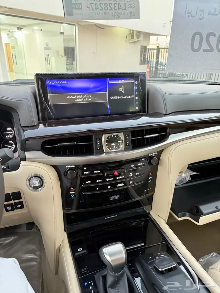 لكزس AD سعودي 2020 LX مخزن أسود عداد 4000 كم 8