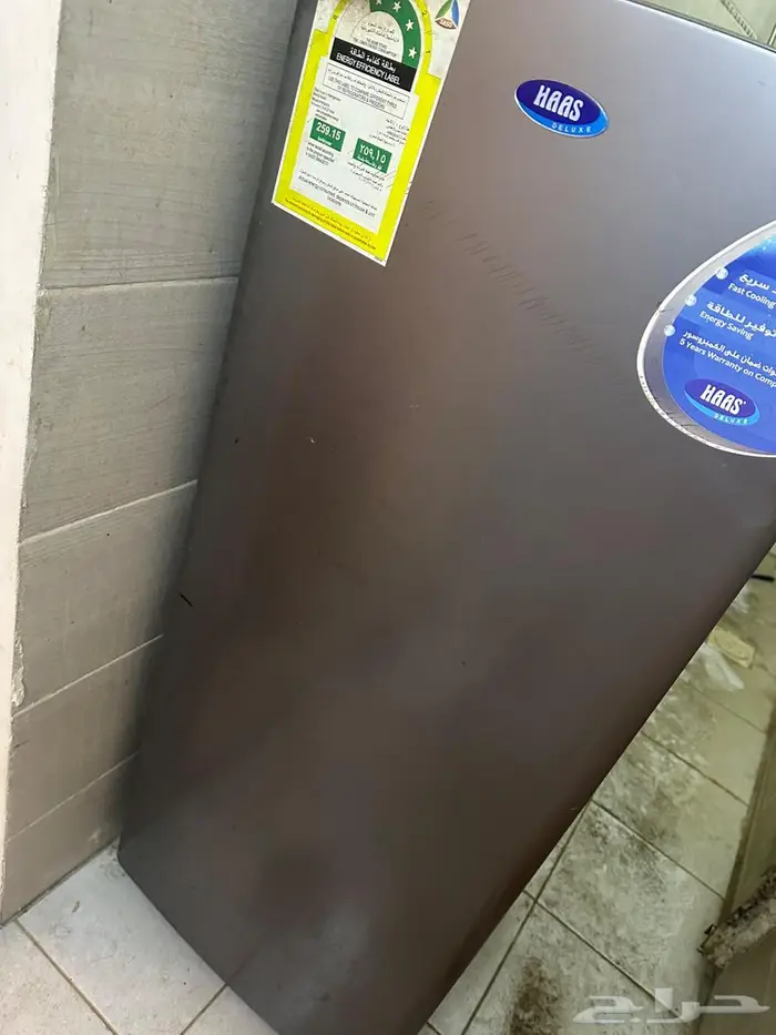 للبيع ثلاجه من شركة هاس 0