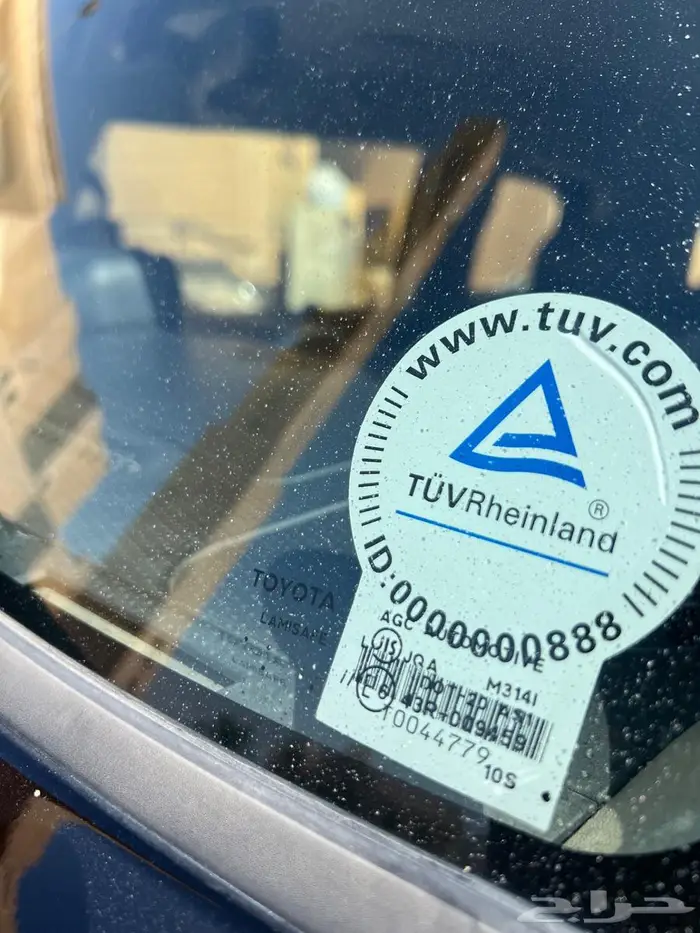 للبيع اف جي فل كامل مالك ثاني - وارد عبداللطيف جميل 20