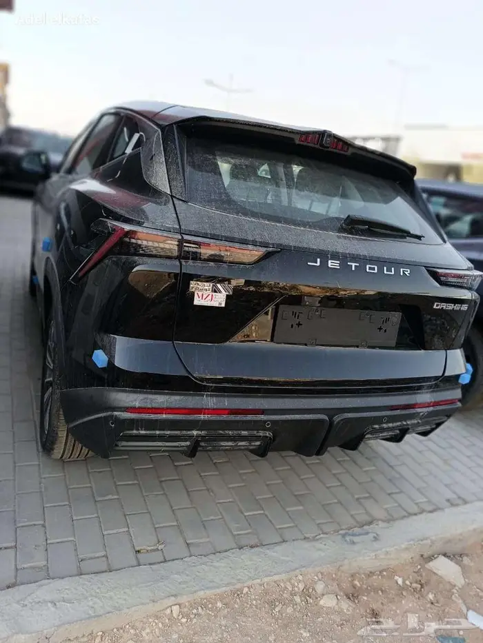 جيتور_داشينج 2025 2