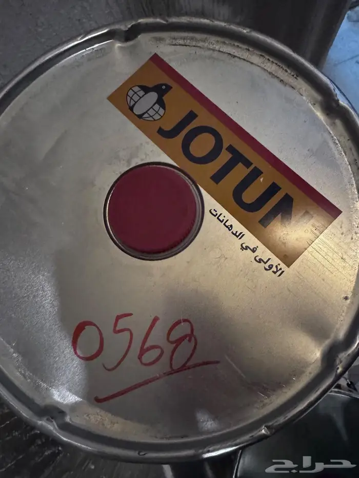 دهان جوتن خارجي 0