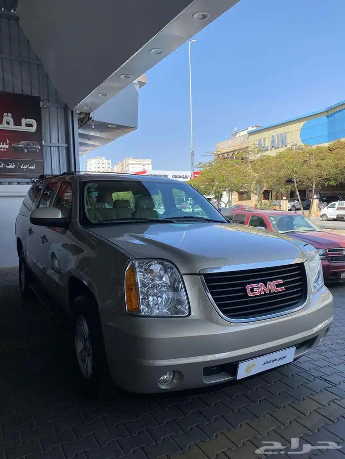 جمس 2009 قمه قي النظافه 2