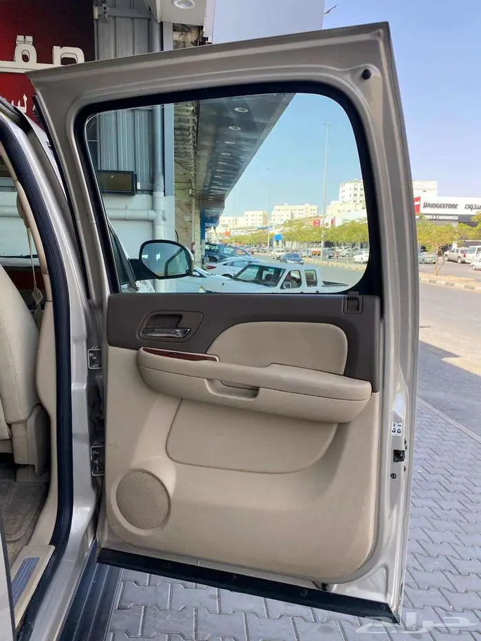 جمس 2009 قمه قي النظافه 12