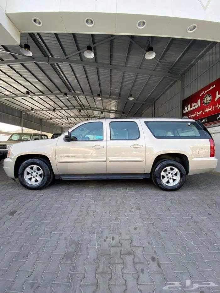 جمس 2009 قمه قي النظافه 3