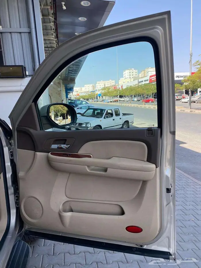 جمس 2009 قمه قي النظافه 9