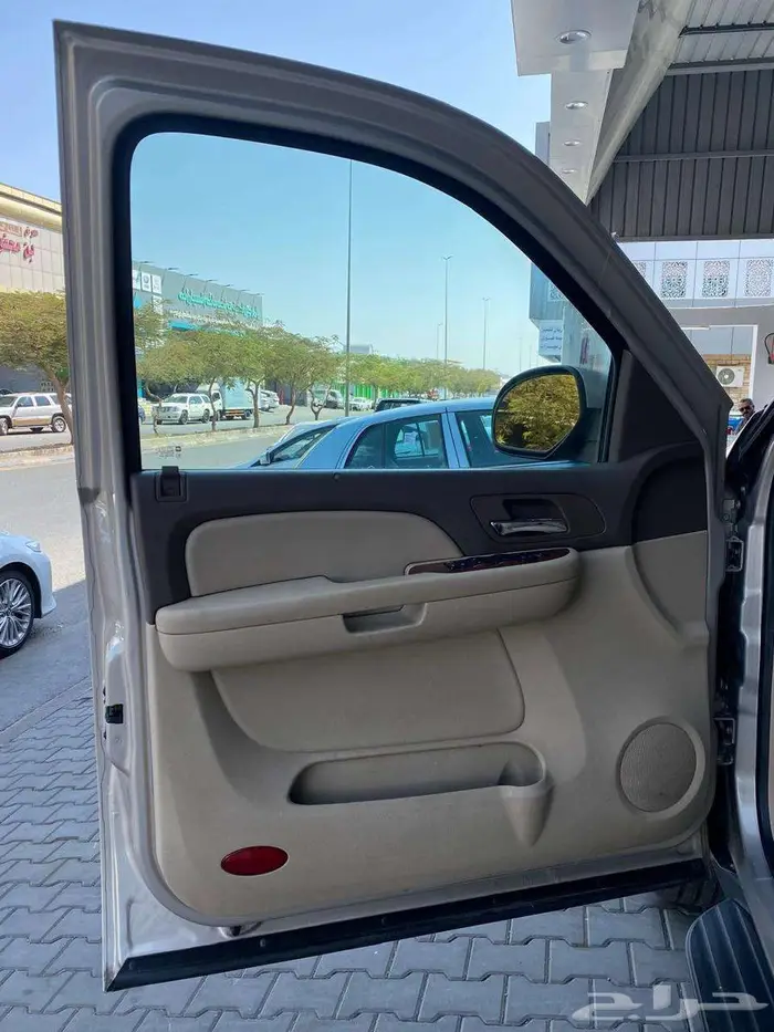 جمس 2009 قمه قي النظافه 4