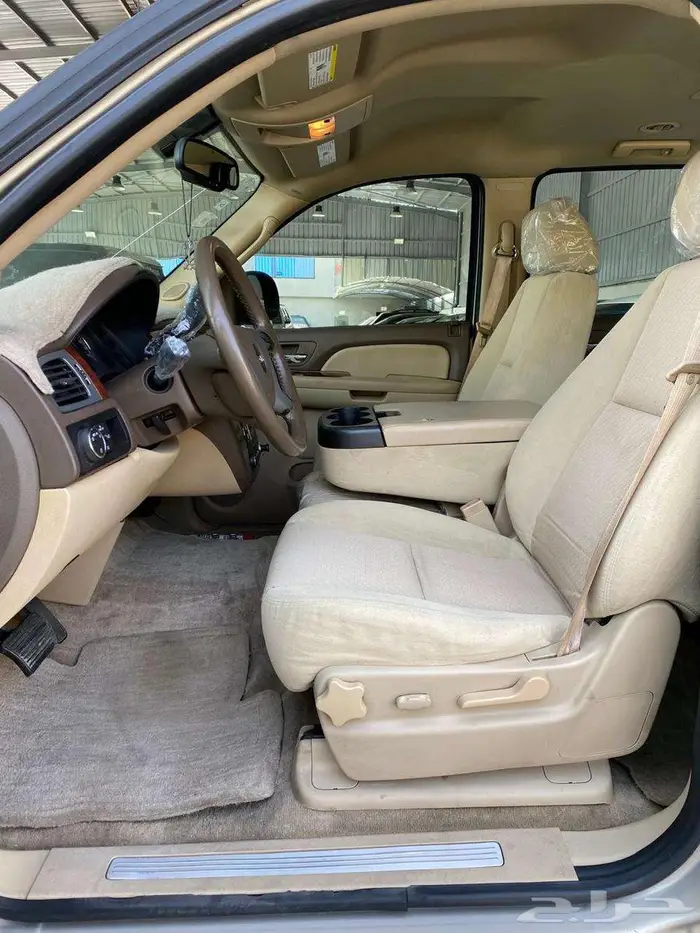 جمس 2009 قمه قي النظافه 5