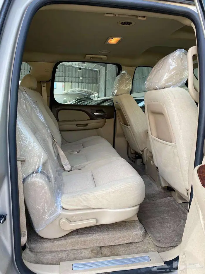 جمس 2009 قمه قي النظافه 13