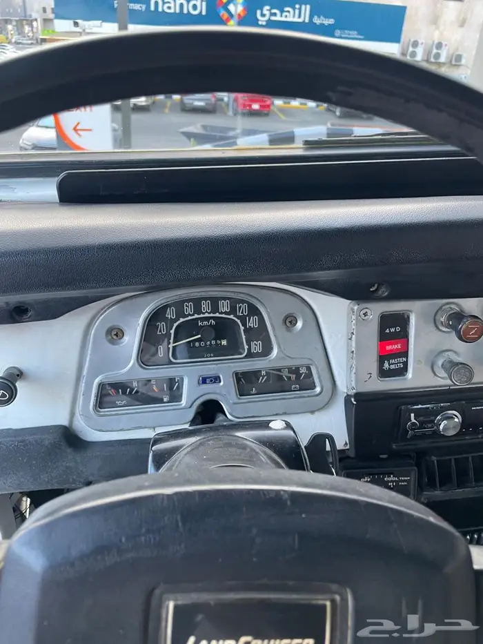 تويوتا جيب 1983 نظيف 9