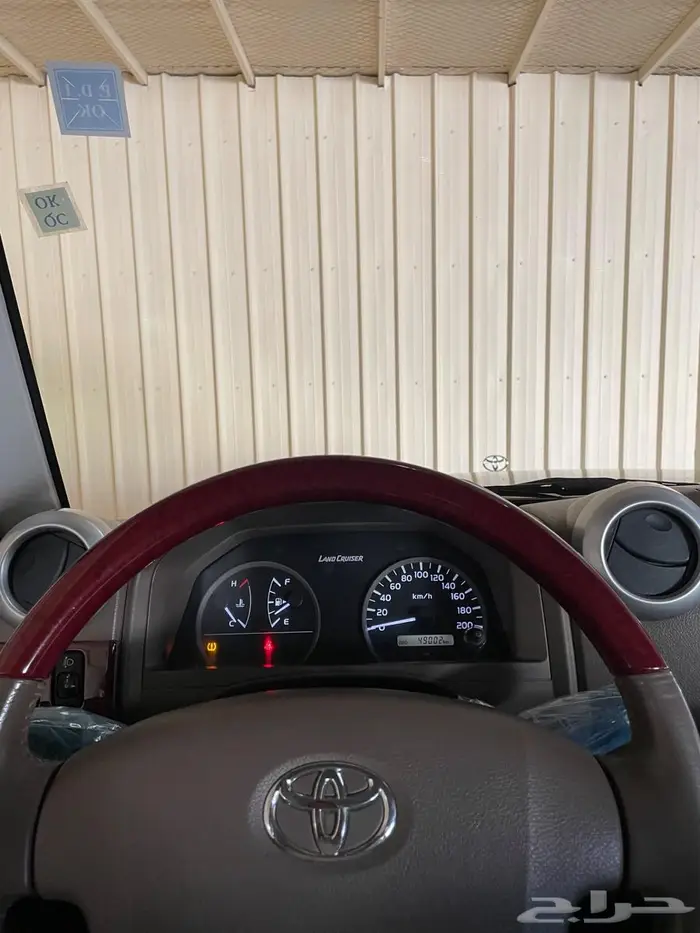 ربع مخزن مديل 2020 فل كامل بيج 1