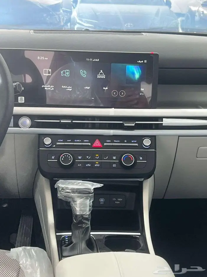 توسان 2.0 سمارت جنط 17 خليجي 2025 9