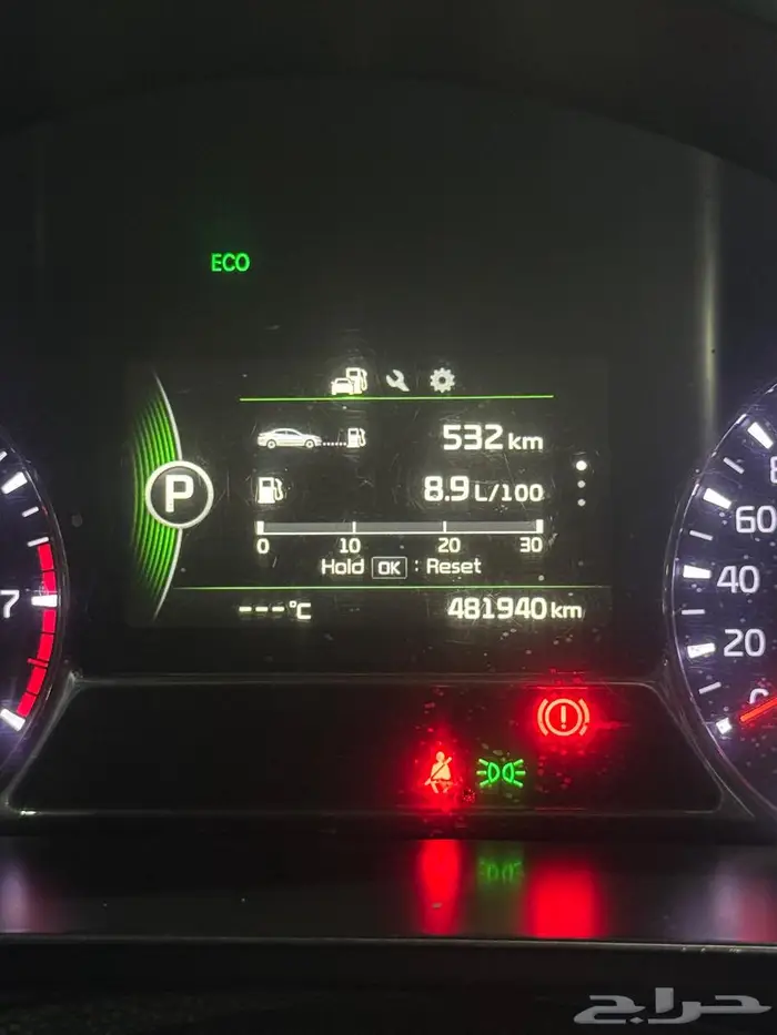 كيا اوبتيما فل كامل 2014 3