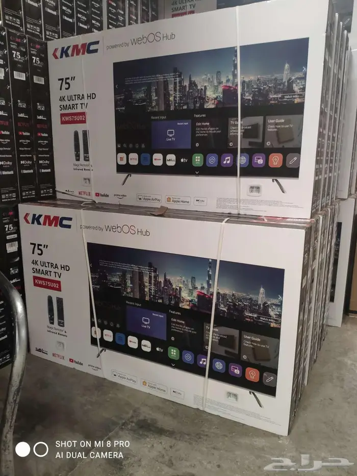 بيع احدث اصدار شاشات تلفزيون سمارت 4k بتوصيل الفوري مجاني 13