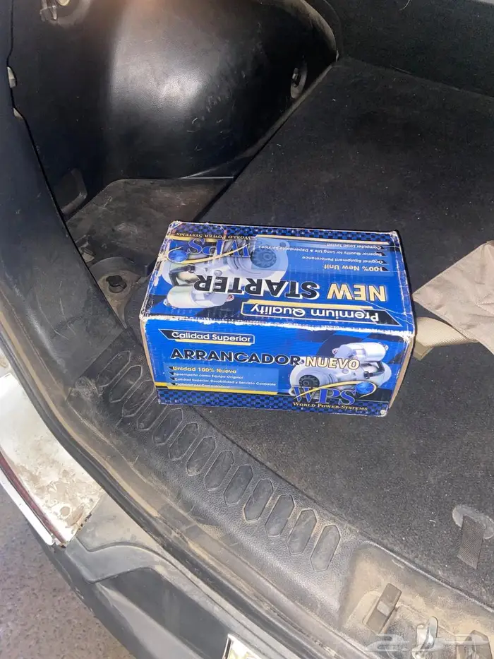 للبيع سلف كابرس صابونه 1