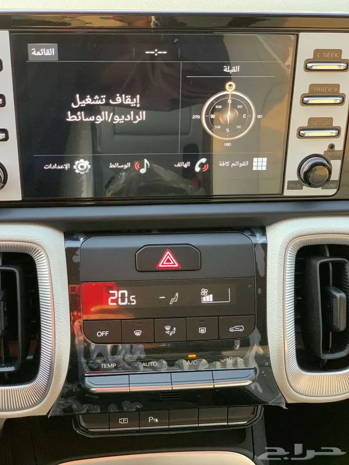 كيا سونيت 2026 ستاندر احمر سقف اسود بعروض مميزه جدا 16