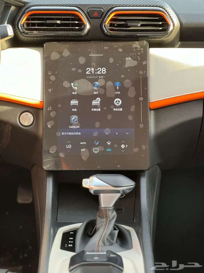 دونج فينج شاين E1 موديل 2026 10