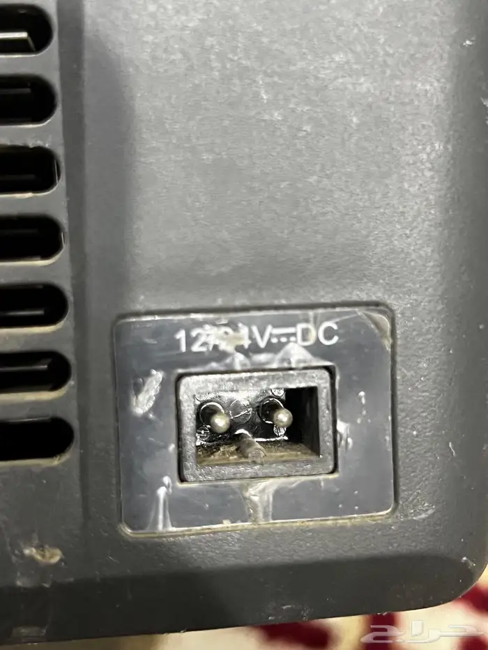 ثلاجة ويكو 5