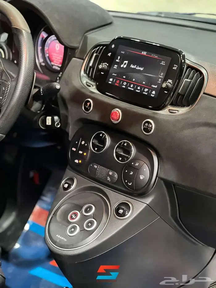 فيات ابارث695 11