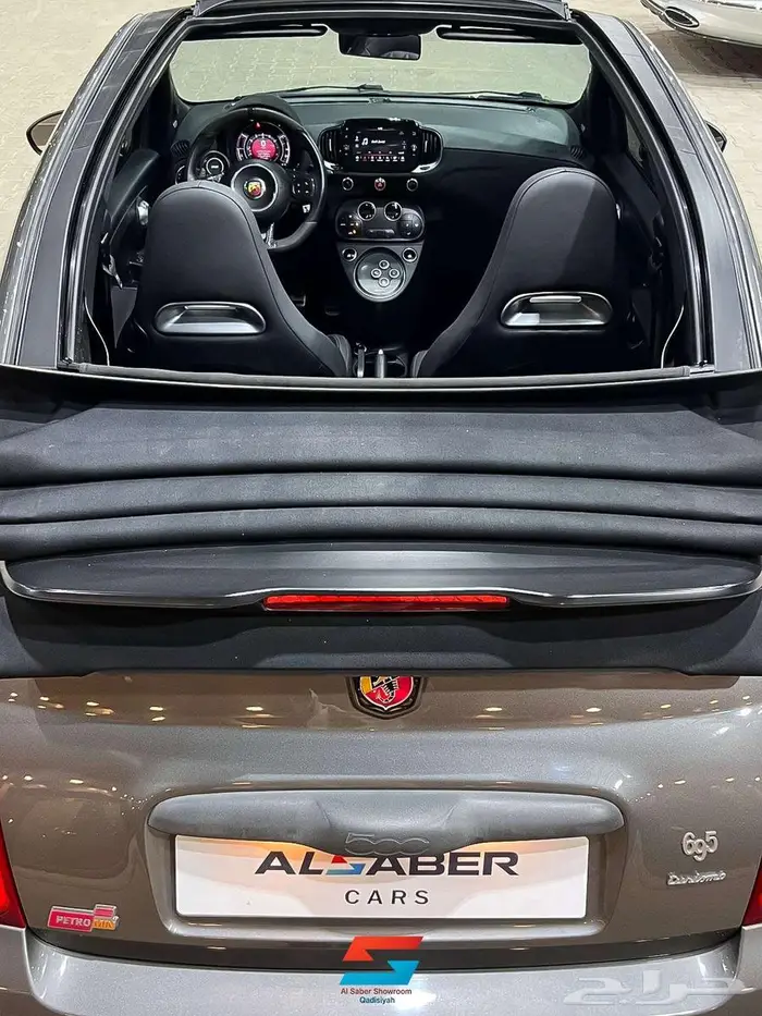 فيات ابارث695 9