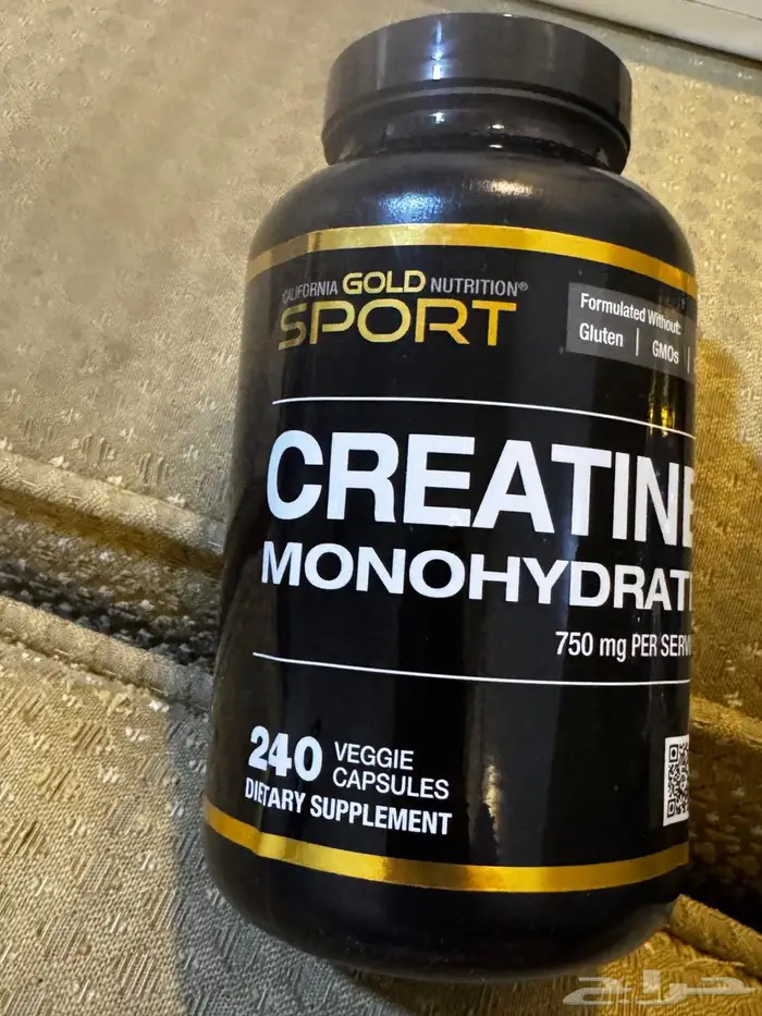 كرياتين مونوهيدرات 0