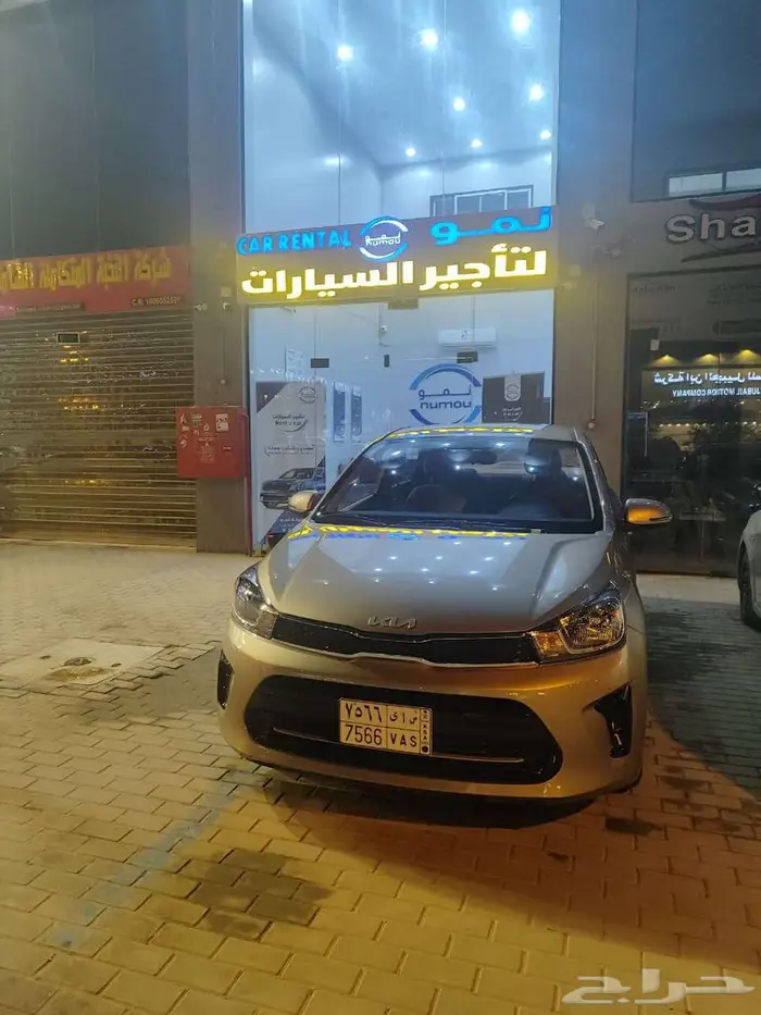 ايجار سيارات كيا بيجاس2026 2
