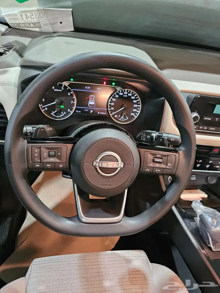 نيسان اكستريل موديل 2024 4