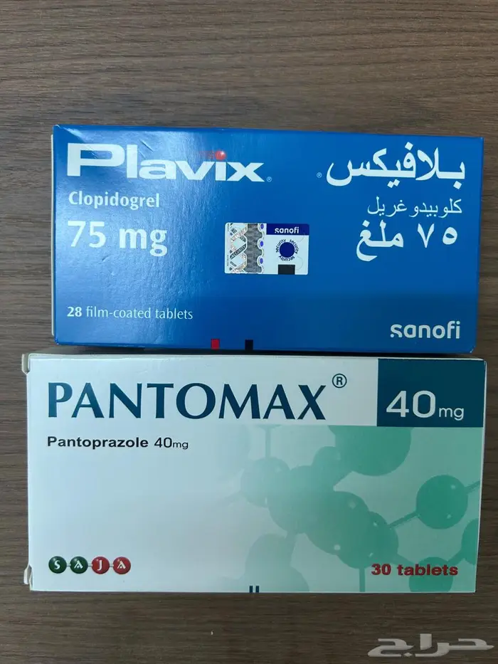 أدوية للبيع 0