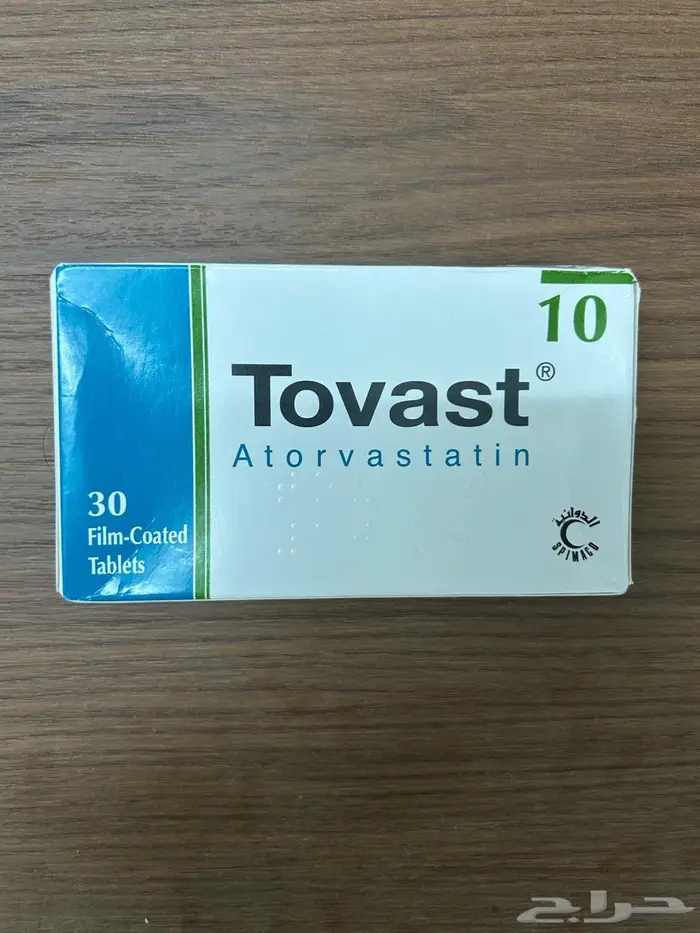 أدوية للبيع 1