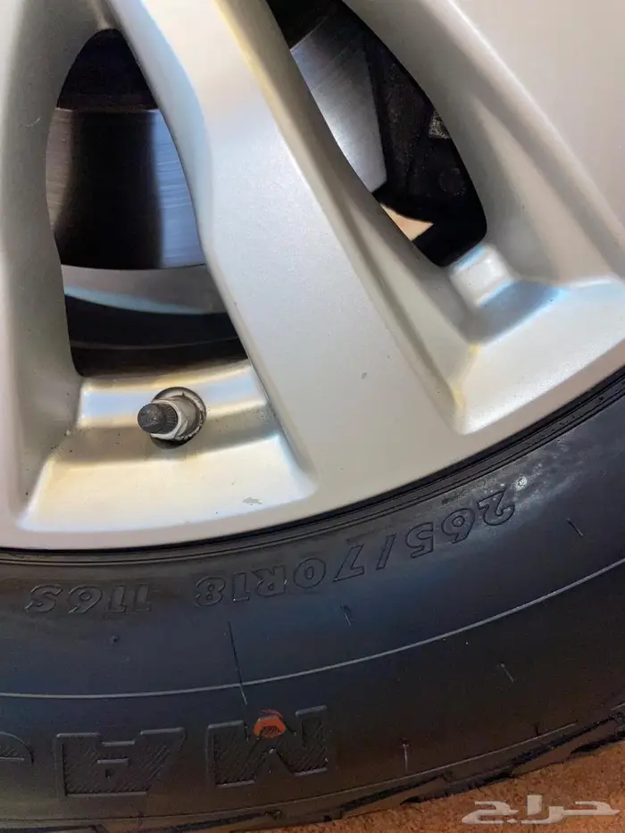 كفرات انتاريس صيني باترول 0