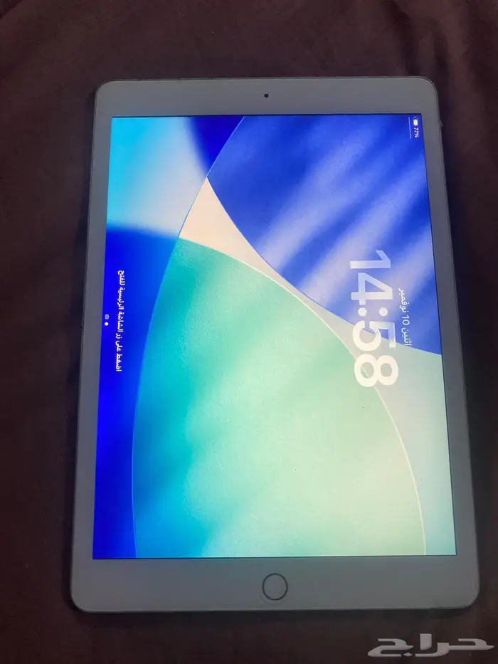 ايباد الجيل التاسع ذاكره 256 0