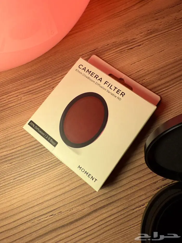 CineBloom Variable ND Filter 1