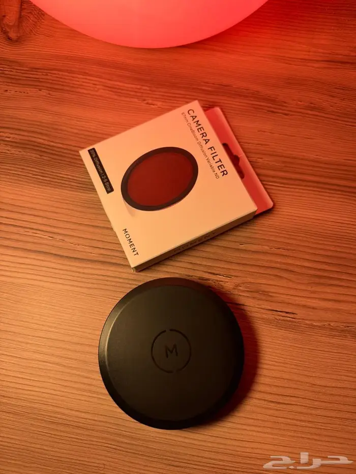 CineBloom Variable ND Filter 2