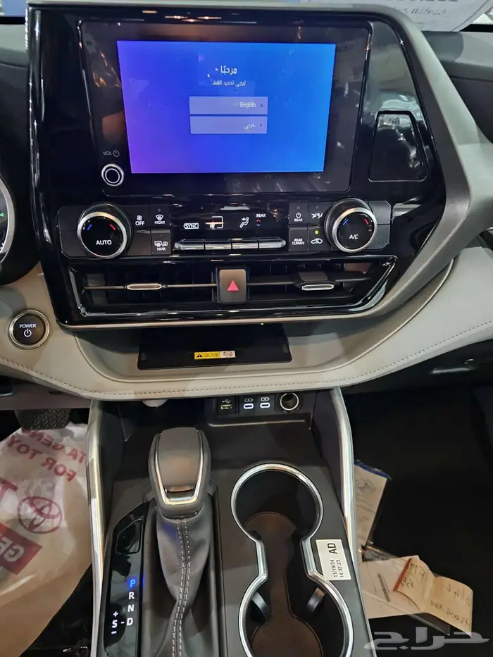 تويوتا هايلاندر GLE نص فل موديل 2025 - 3 2