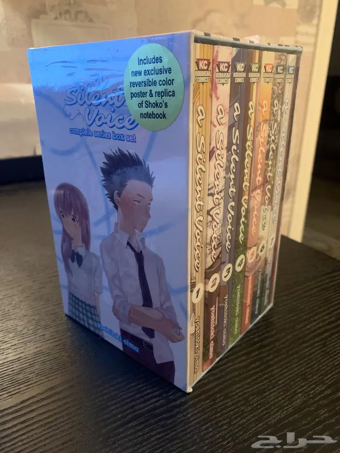 Manga مانجا light novel روايات 5