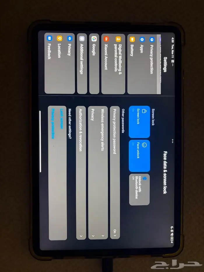 شاومي باد 6 13