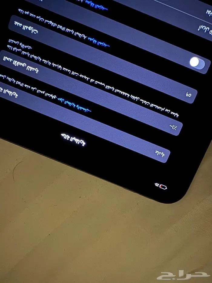 للبيع ايباد برو 11. 2024. m4. 0