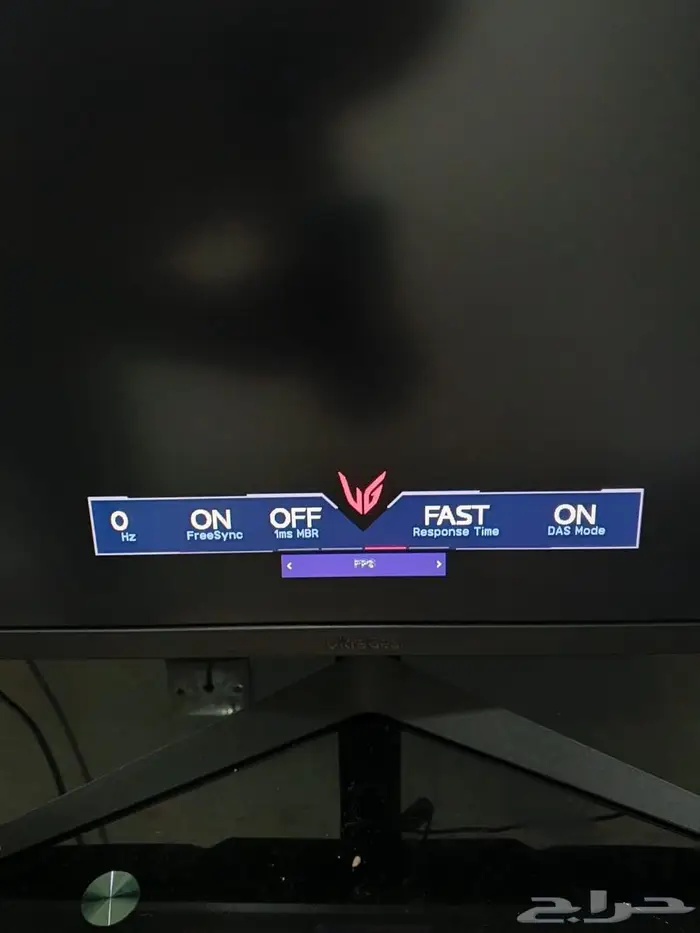 شاشة قيمنق 165HZ 27 1