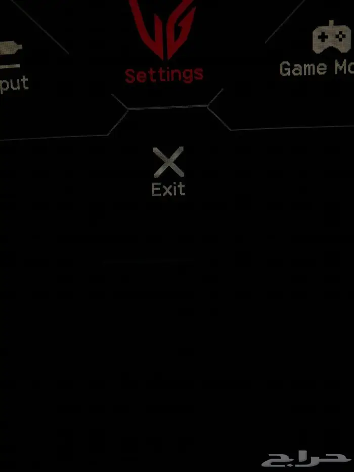 شاشة قيمنق 165HZ 27 2