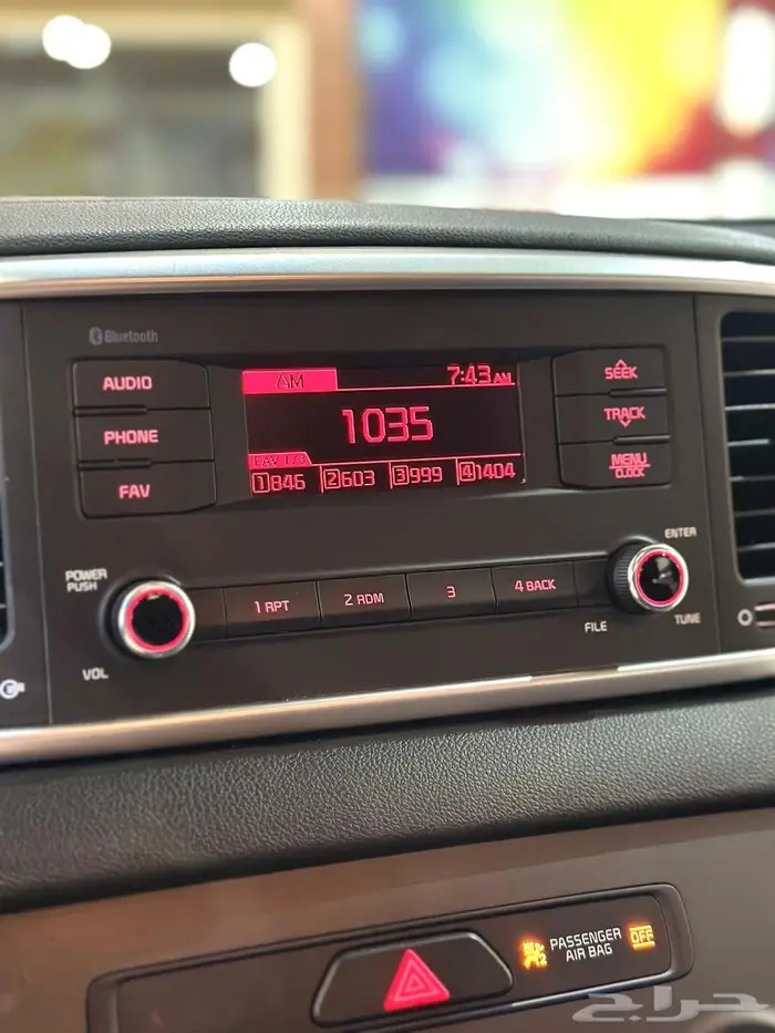 كيا سبورتاج 2020 ديزل نصف فل. 7