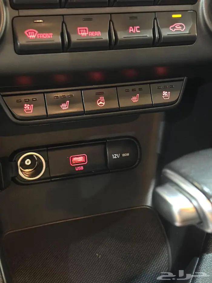 كيا سبورتاج 2020 ديزل نصف فل. 20