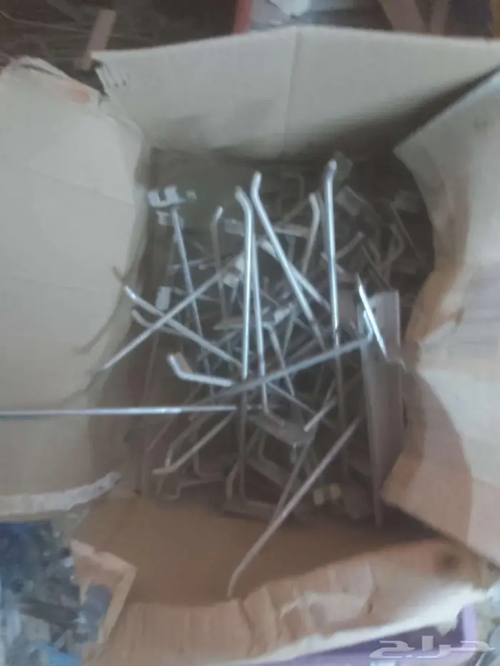 اغراض البقاله 9