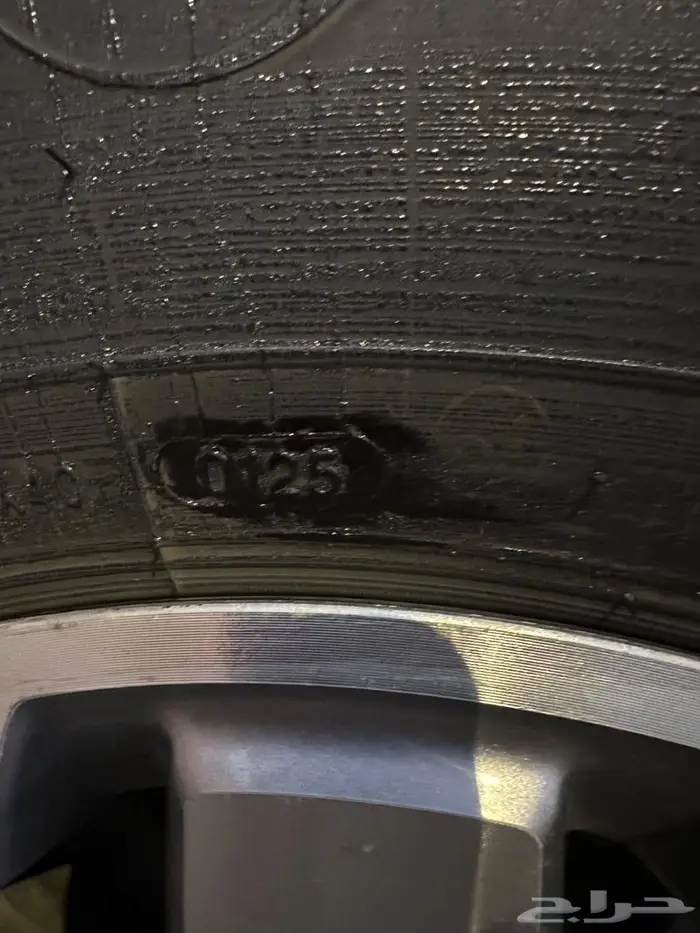 كفرات هامان 17 900 استخدام اسبوع 3